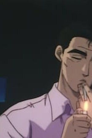 Initial D Season 1 Episode 7 - Poster