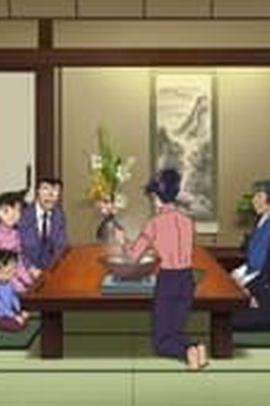 Detective Conan Season 1 Episode 1074 - Poster