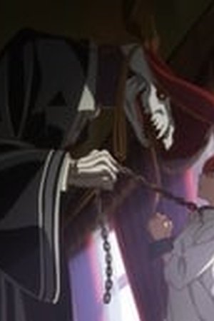 The Ancient Magus' Bride Season 1 Episode 1 - Poster