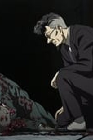 PLUTO Season 1 Episode 8 END - Poster