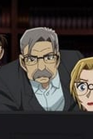 Detective Conan Season 1 Episode 1079 - Poster