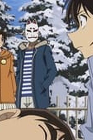 Detective Conan Season 1 Episode 1085 - Poster