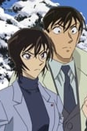 Detective Conan Season 1 Episode 1086 - Poster