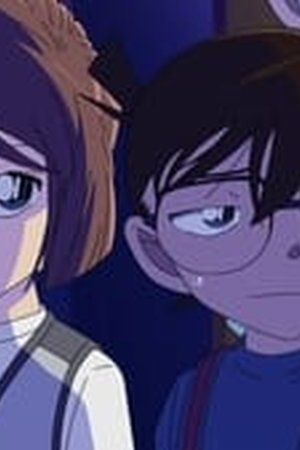 Detective Conan Season 1 Episode 1087 - Poster