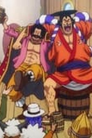 One Piece Season 21 Episode 967 - Poster