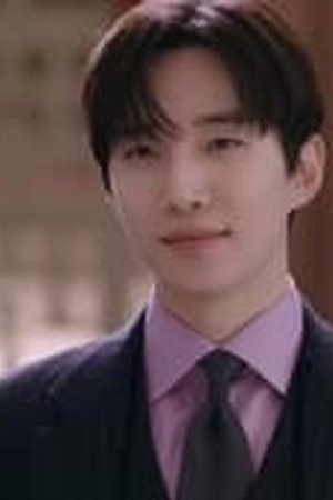 King the Land Season 1 Episode 7 Sub Indo - Poster