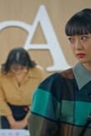 The Penthouse Season 3 Episode 3 Sub Indo - Poster