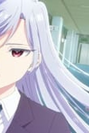 The 100 Girlfriends Who Really, Really, Really, Really, REALLY Love You Season 1 Episode 5 - Poster