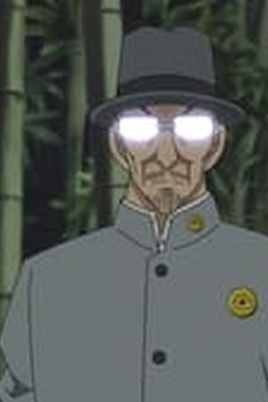 Detective Conan Season 1 Episode 1089 - Poster