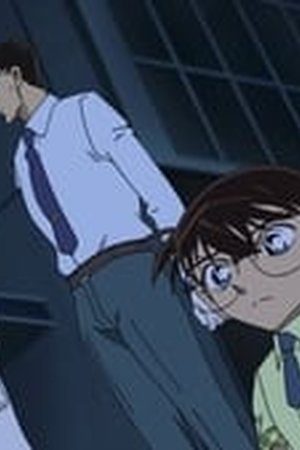 Detective Conan Season 1 Episode 1090 - Poster