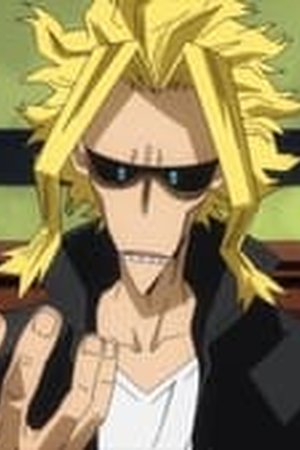 My Hero Academia Season 6 Episode 25 END - Poster