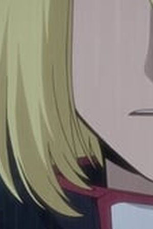 World Trigger Season 1 Episode 53 - Poster