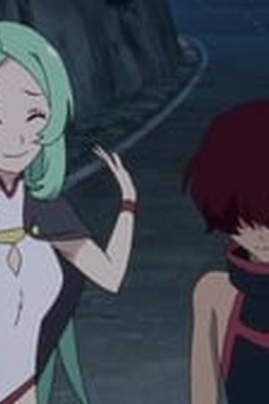 World Trigger Season 1 Episode 51 - Poster