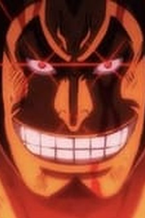 One Piece Season 21 Episode 974 - Poster