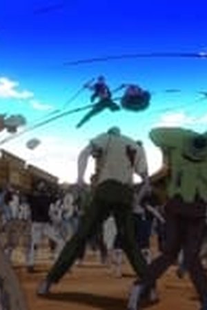 Undead Unluck Season 1 Episode 6 - Poster