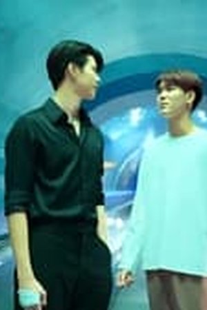 My Dear Gangster Oppa Season 1 Episode 01 Indo Sub - Poster