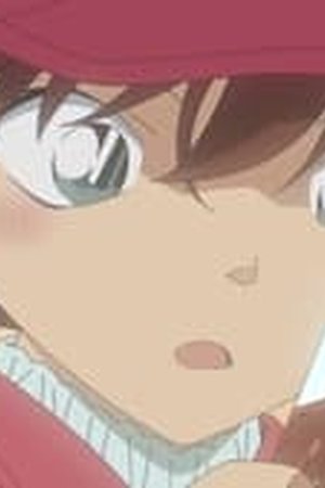 Detective Conan Season 1 Episode 1094 - Poster