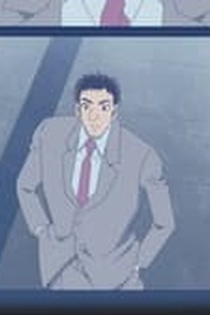 Detective Conan Season 1 Episode 1095 - Poster