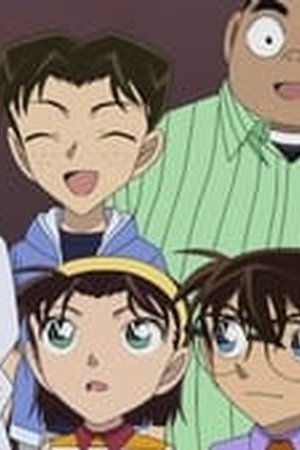 Detective Conan Season 1 Episode 1096 - Poster