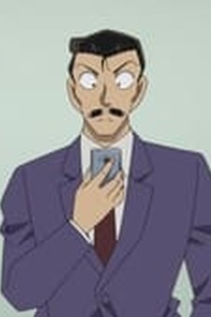 Detective Conan Season 1 Episode 1097 - Poster