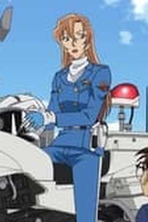 Detective Conan Season 1 Episode 1098 - Poster