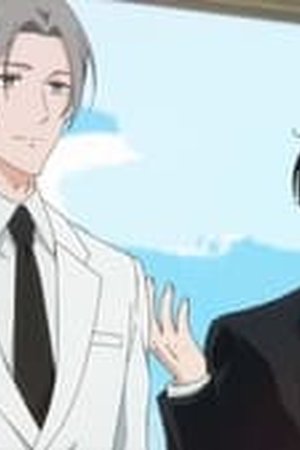 My New Boss Is Goofy Season 1 Episode 4 - Poster