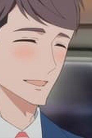 My New Boss Is Goofy Season 1 Episode 2 - Poster