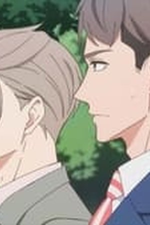 My New Boss Is Goofy Season 1 Episode 1 - Poster