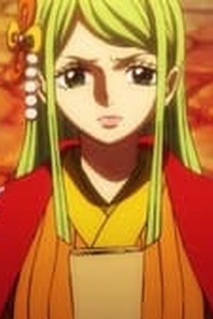 One Piece Season 21 Episode 975 - Poster