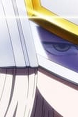 Undead Unluck Season 1 Episode 5 - Poster