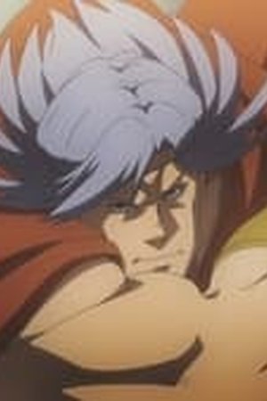 Helck Season 1 Episode 18 - Poster