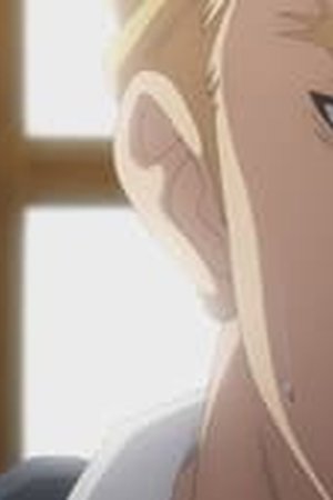 Helck Season 1 Episode 16 - Poster