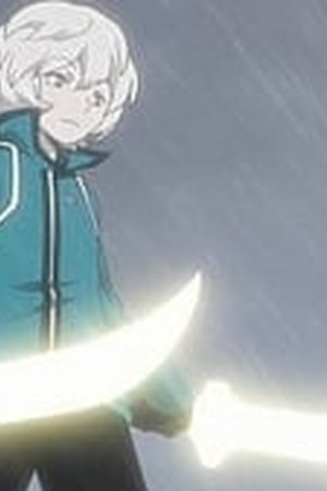 World Trigger Season 1 Episode 44 - Poster