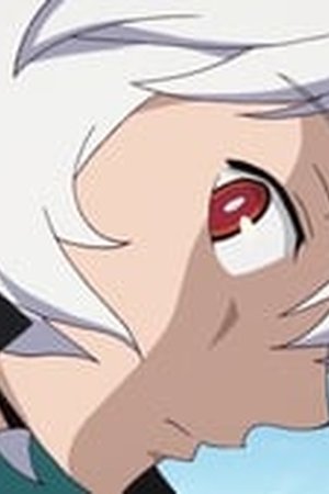 World Trigger Season 1 Episode 43 - Poster