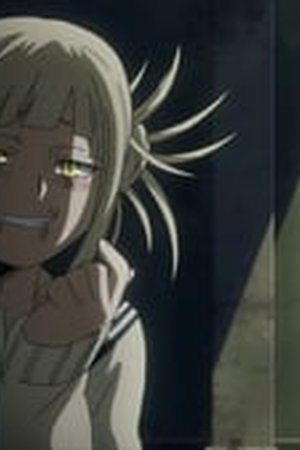 My Hero Academia Season 2 Episode 18 - Poster