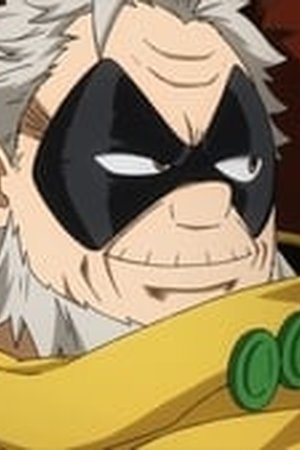 My Hero Academia Season 2 Episode 14 - Poster