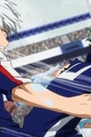 My Hero Academia Season 2 Episode 10 - Poster