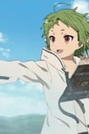 Mushoku Tensei: Jobless Reincarnation Season 1 Episode 3 - Poster