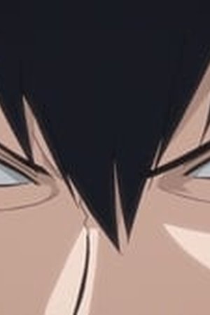 World Trigger Season 1 Episode 34 - Poster