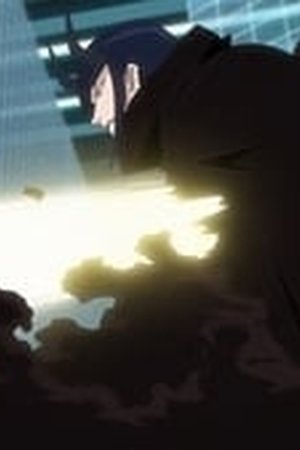 World Trigger Season 1 Episode 31 - Poster