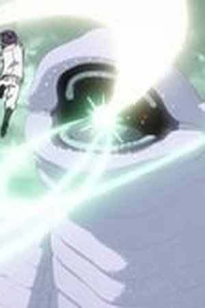 World Trigger Season 1 Episode 24 - Poster