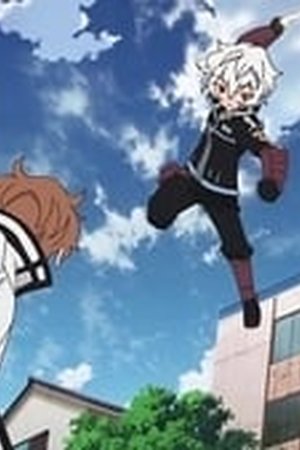 World Trigger Season 1 Episode 20 - Poster