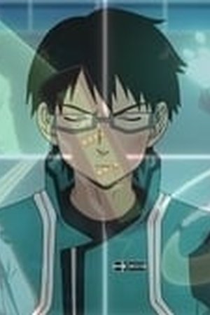 World Trigger Season 1 Episode 18 - Poster