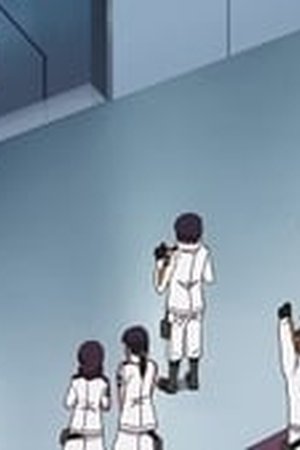 World Trigger Season 1 Episode 17 - Poster