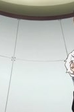 World Trigger Season 1 Episode 16 - Poster