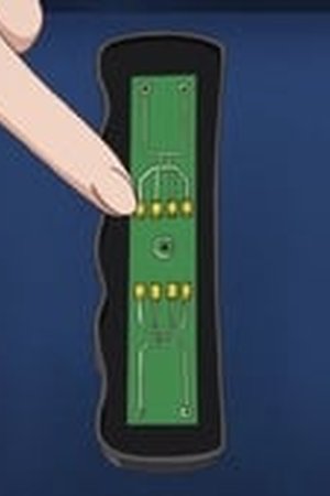 World Trigger Season 1 Episode 14 - Poster