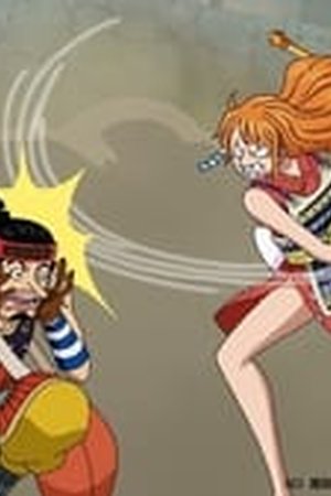 One Piece Season 21 Episode 1002 - Poster