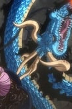 One Piece Season 21 Episode 1018 - Poster