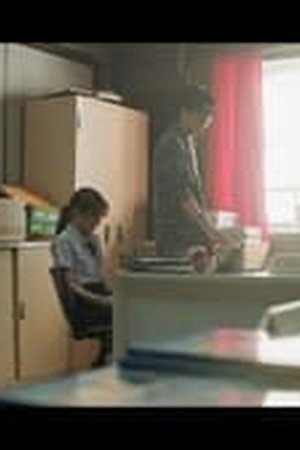 Enigma (2023) Season 1 Eps 02 Sub Indo - Poster