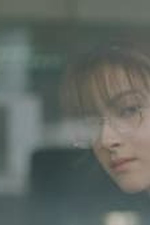 Enigma (2023) Season 1 Eps 01 Sub Indo - Poster